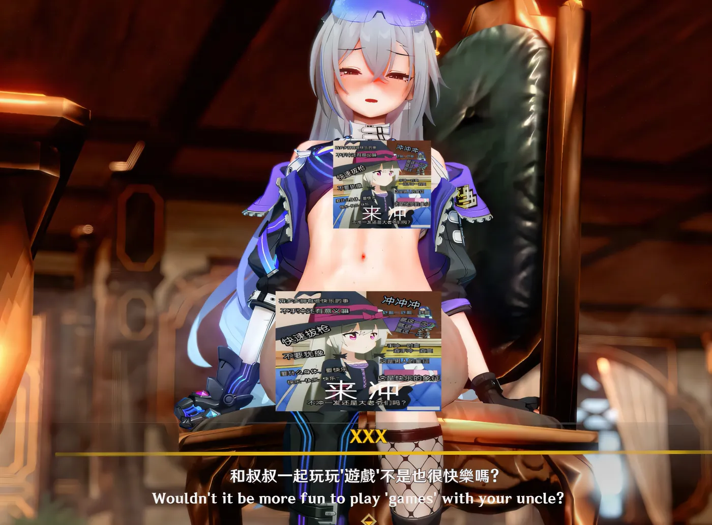 [同人动画]H2938 AlphaG大师 26年4月新作：崩坏星穹铁道-银狼LV.999 2K无修版★全CV [新作/1.5G]-资源巴士