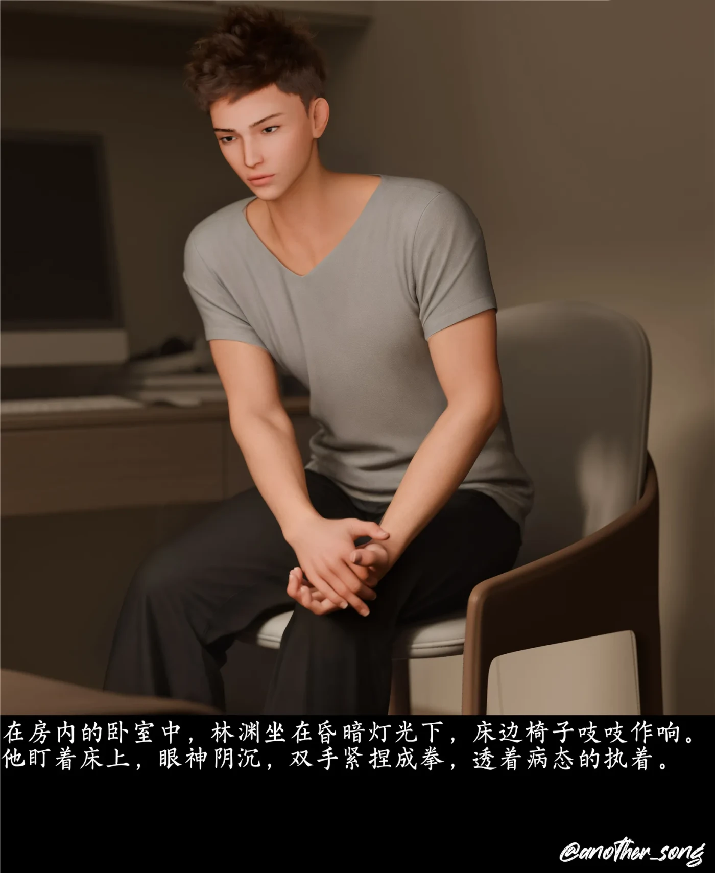 图片[3]-[3D全彩]M2202 胭脂陨-女警的失败营救01-02 [新作/285.3M]-资源巴士