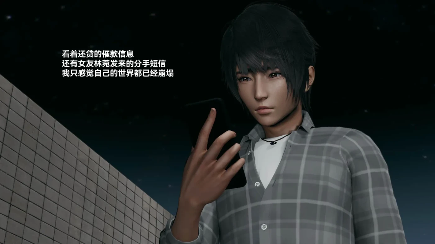 [3D全彩]M2211 我的超神系统01-02 [新作/63.9M]-资源巴士