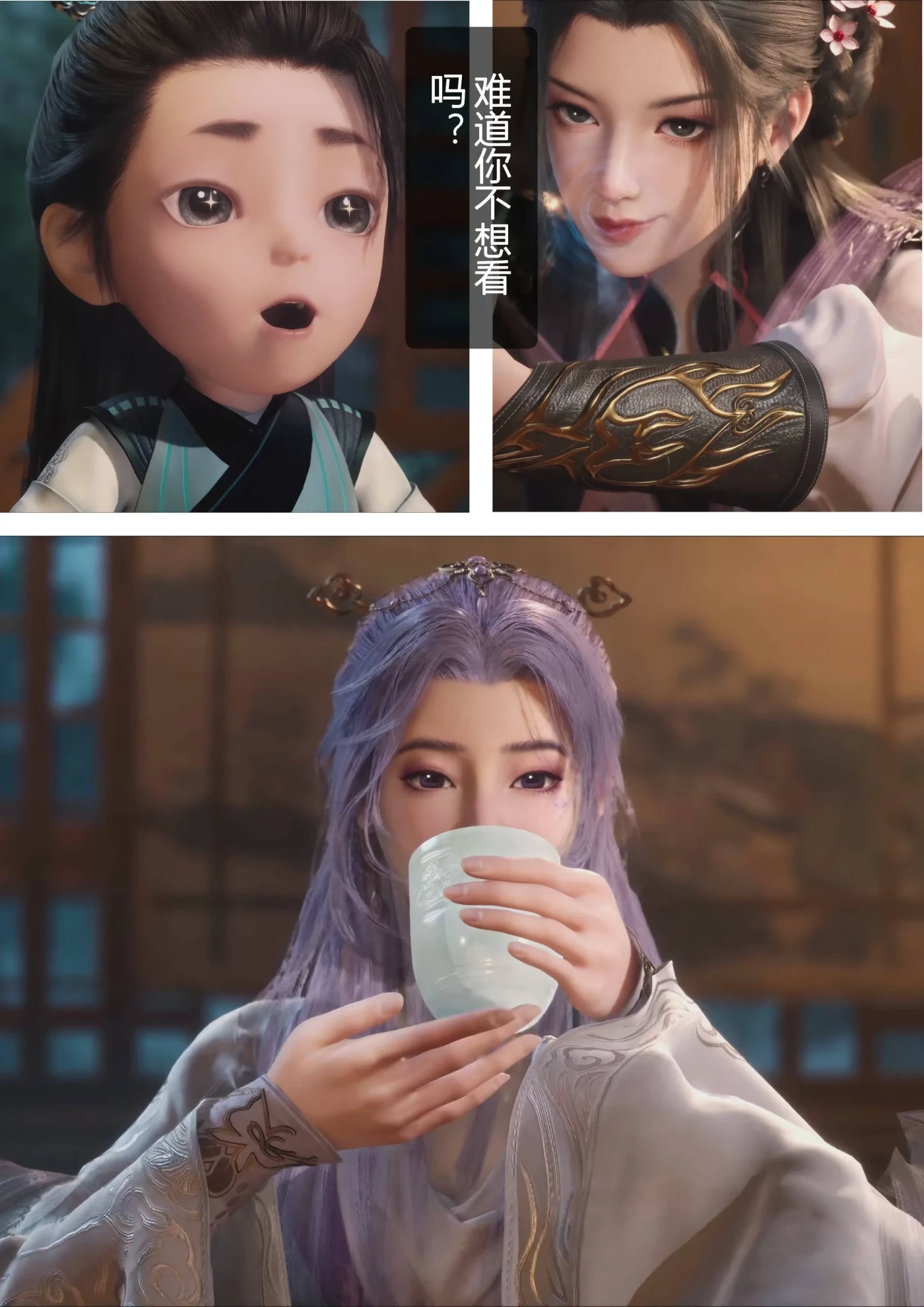 图片[3]-[3D全彩]M2220 宁姚+云霄+苏茹+幕沛灵的心魔+迷奸地雷妹 [新作/523M]-资源巴士