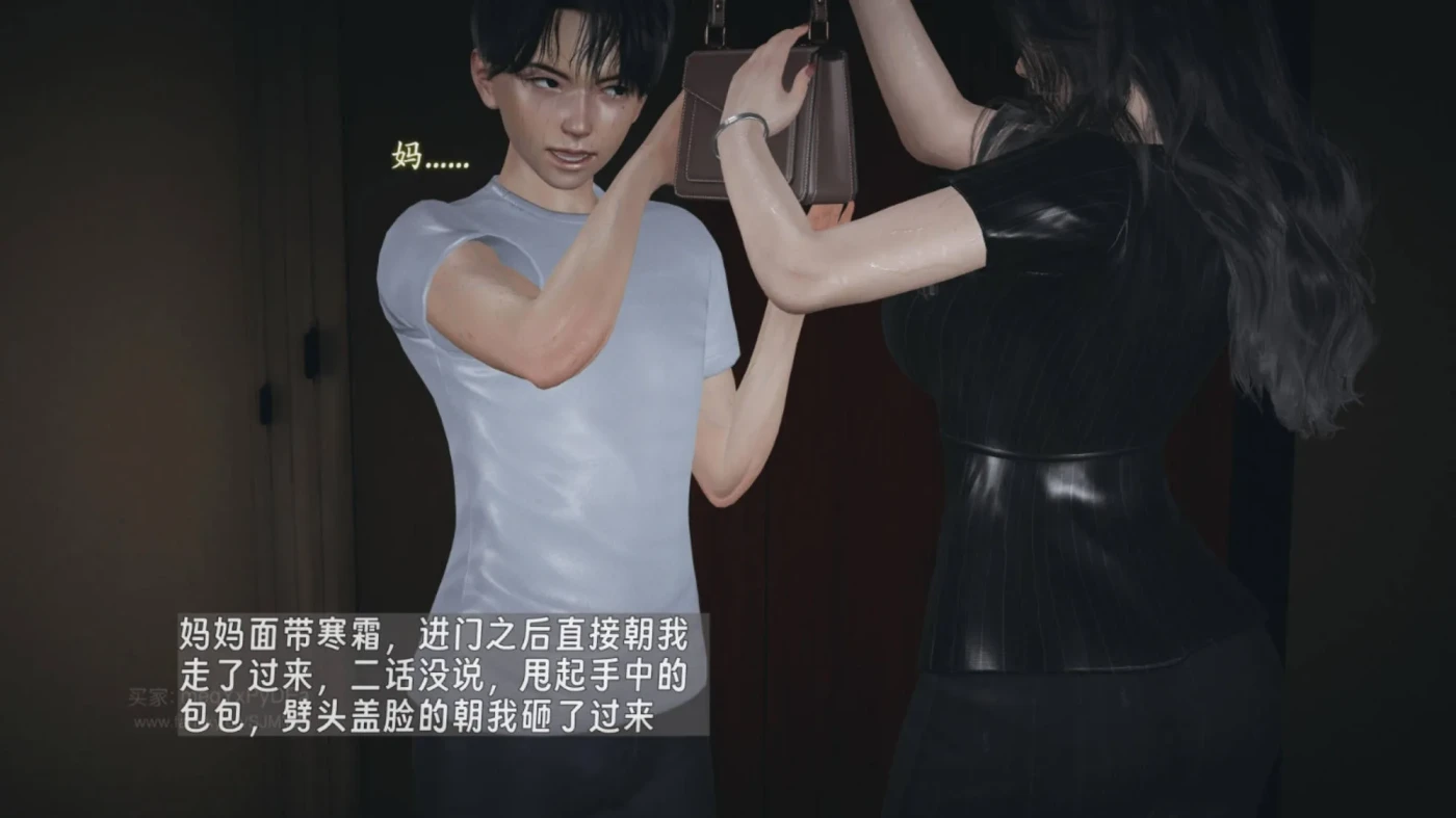 图片[2]-[3D全彩]M2231 母上的禁忌01-06+写真 [新作/493.7M]-资源巴士
