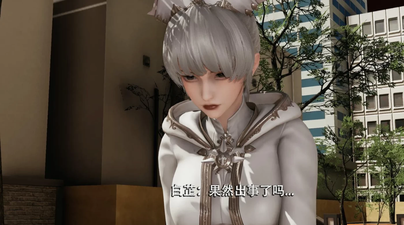 图片[3]-[3D全彩]M486 魔导世界01-23+番外X2 [更新/2.1G]-资源巴士