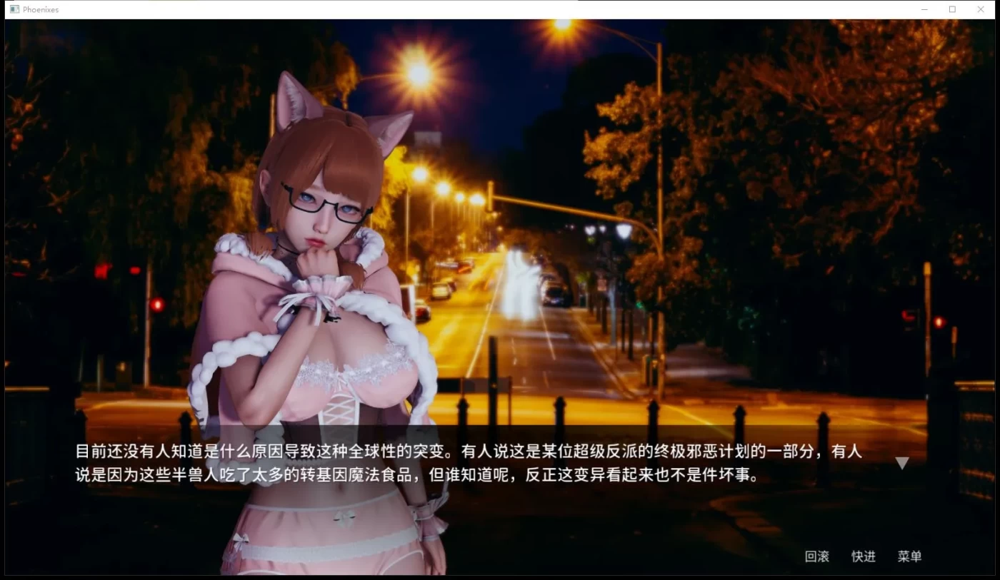 图片[2]-[PC+安卓]T9327 凤凰 Phoenixes V16 官方中文版 [更新/3.7G]-资源巴士