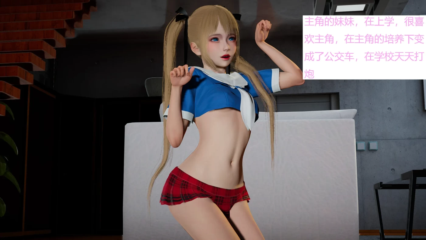 [3D全彩]M809 重生之每日获得随机超能力01-04 [更新/518.1M]-资源巴士