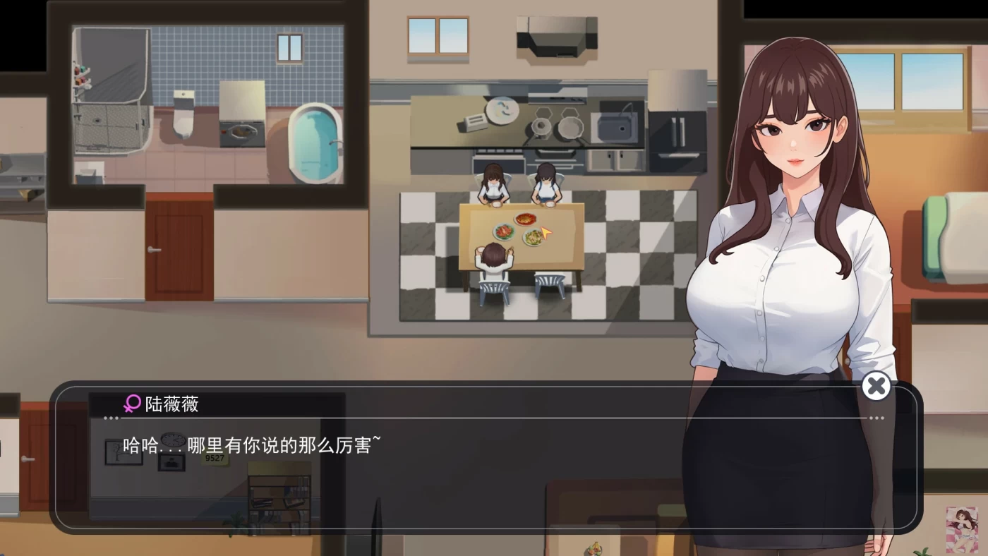 图片[9]-[PC游戏]T10347 职场幻想 Ver1.3.53 官方中文版+DLC [更新/1.5G]-资源巴士