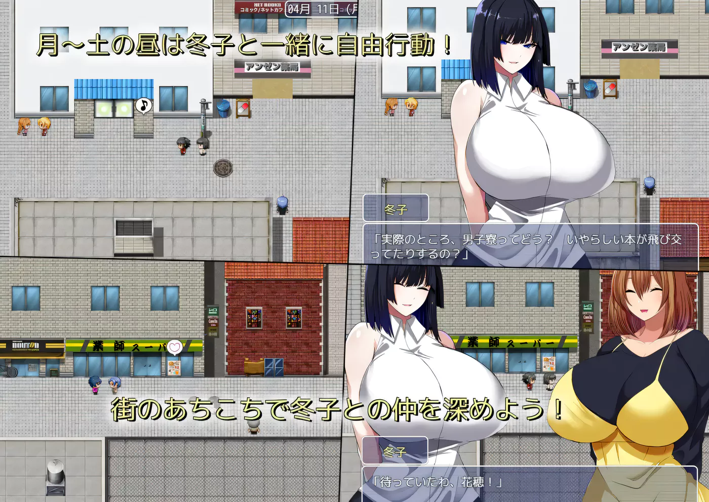 [PC游戏]T10447 变态女友的淫荡生活 変態カノジョの淫蕩生活 V1.0 内嵌AI汉化 [更新/862.6M]-资源巴士