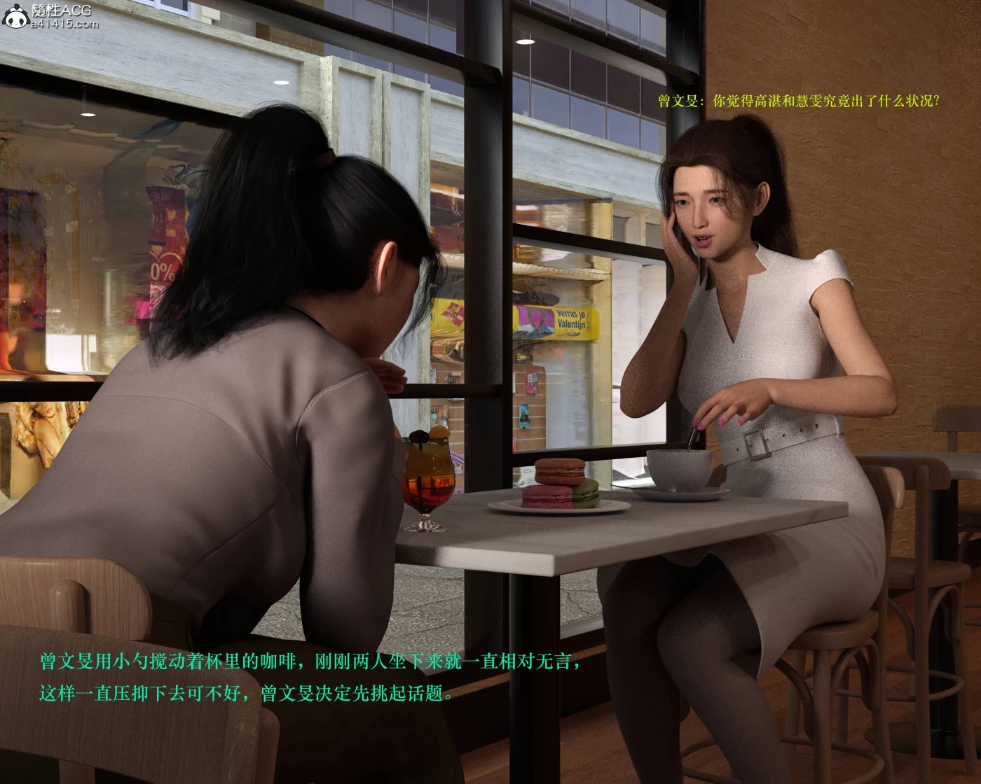 [3D全彩]M1031 蹂躏女刑警-宿命01-08+番外+DLCX2+小說X16 [更新/2.2G]-资源巴士