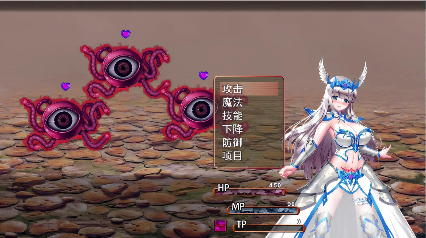 图片[5]-[PC游戏]T10656 墮天女武神~Fallen Valkyrie Ver0.413 官方中文版 [更新/1017.8M]-资源巴士
