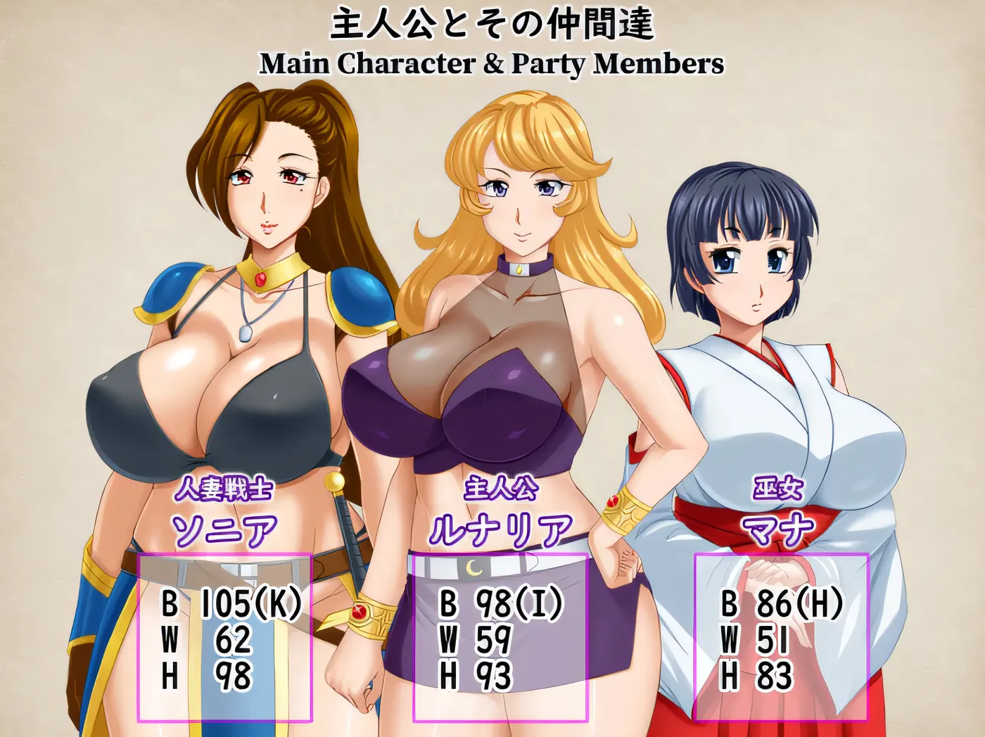 图片[2]-[PC游戏]T10690 露娜莉亚幻想曲 LunariaFantasia v1.01 官中步兵版+全回想存档 [更新/1.5G]-资源巴士