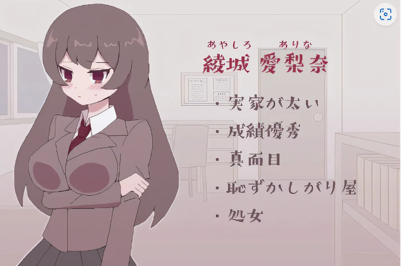 [PC+安卓]T10838 私立高中女生露出挑战 私立女子校生露出チャレンジ V1.05 内嵌AI汉化版 [更新/72.8M]-资源巴士