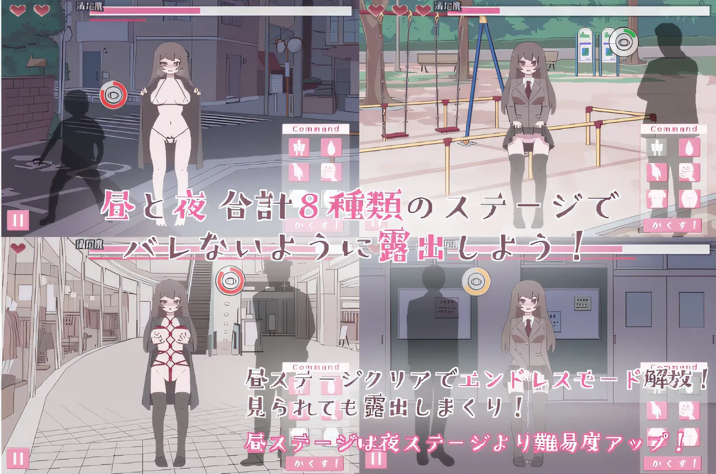 图片[3]-[PC+安卓]T10838 私立高中女生露出挑战 私立女子校生露出チャレンジ V1.05 内嵌AI汉化版 [更新/72.8M]-资源巴士
