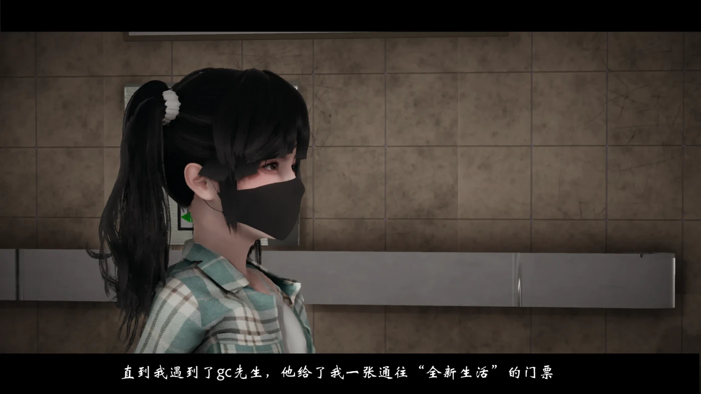 图片[2]-[3D全彩]M1111 来生泪对俊夫的X指导00-04+恋爱的感觉 [更新/238M]-资源巴士
