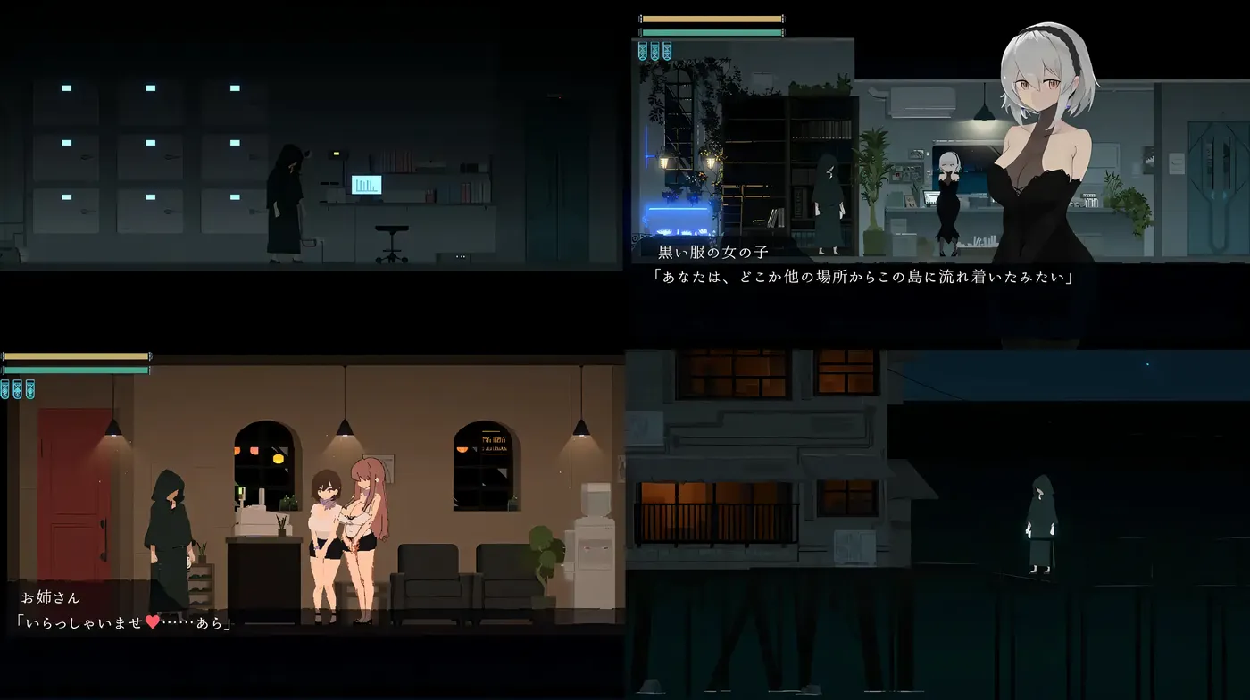 图片[2]-[PC游戏]T11014 DECOY 群青的魔女Ver2.0+DLC1 AI汉化版+存档 [更新/1.1G]-资源巴士