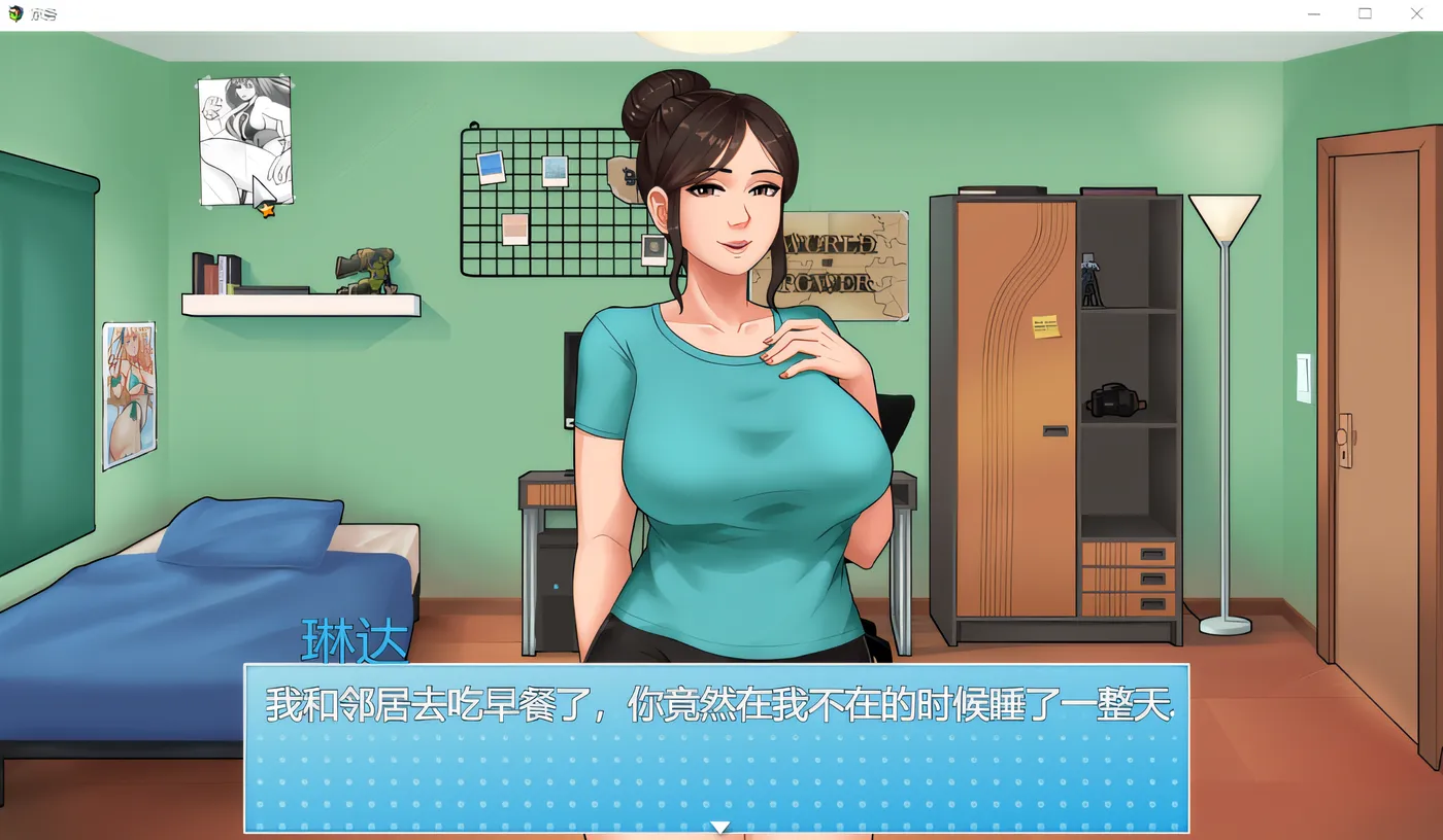图片[2]-[PC游戏]T11316 家务：House Chores Ver1.15 汉化版 [更新/1.8G]-资源巴士