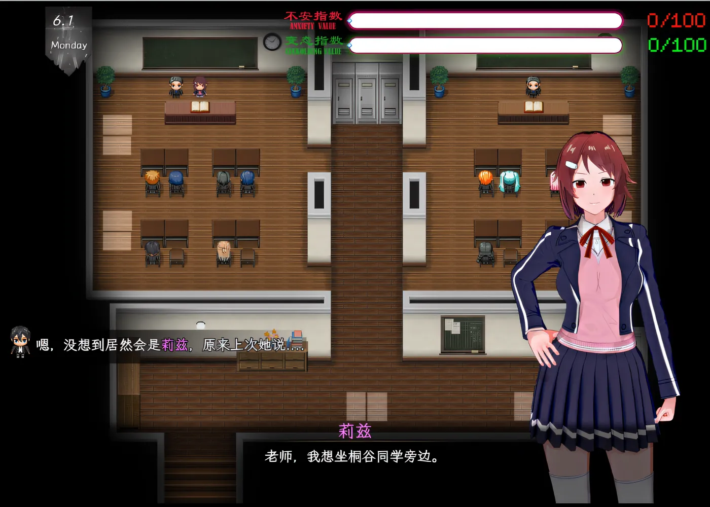 图片[4]-[PC游戏]T11853 刀剑SAO~气息遮断魔法的陷阱Ⅱ Verβ4 官方中文步兵版 [更新/4.1G]-资源巴士