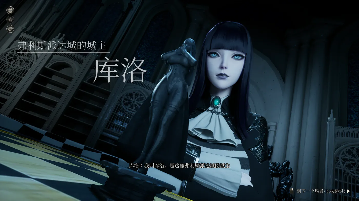 图片[2]-[PC游戏]T12258 魔女的侵袭：库洛的房间Ver0.5.2 官方中文步兵版 [更新/2.5G]-资源巴士