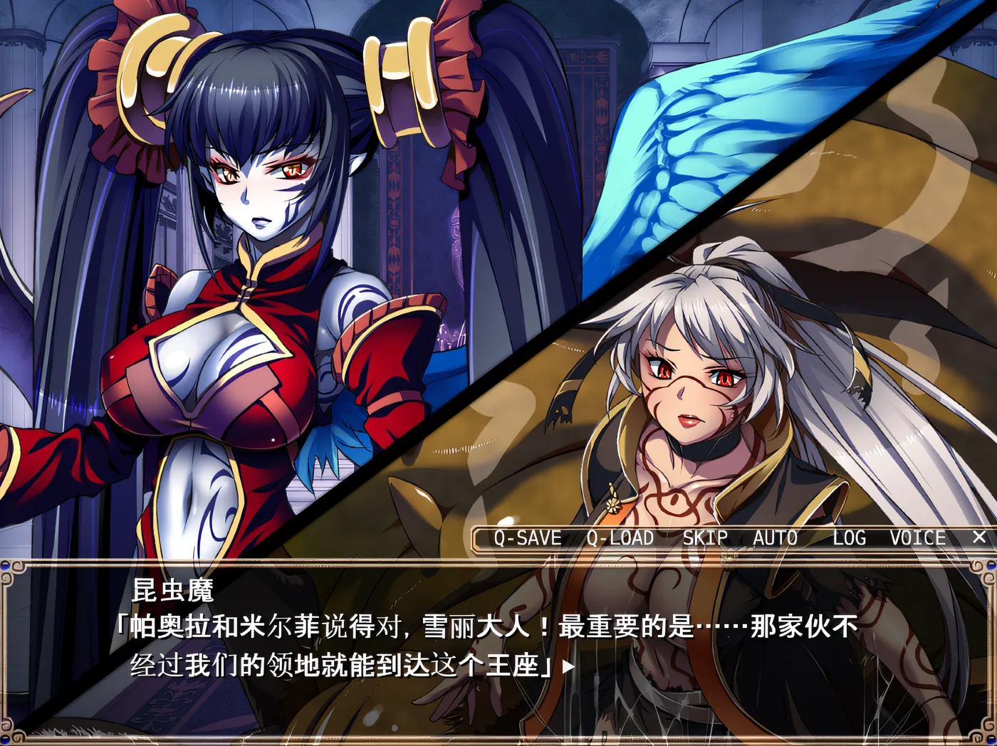 [PC游戏]T12470 被侵犯的勇者 I 云翻汉化版 [更新/594.8M]-资源巴士
