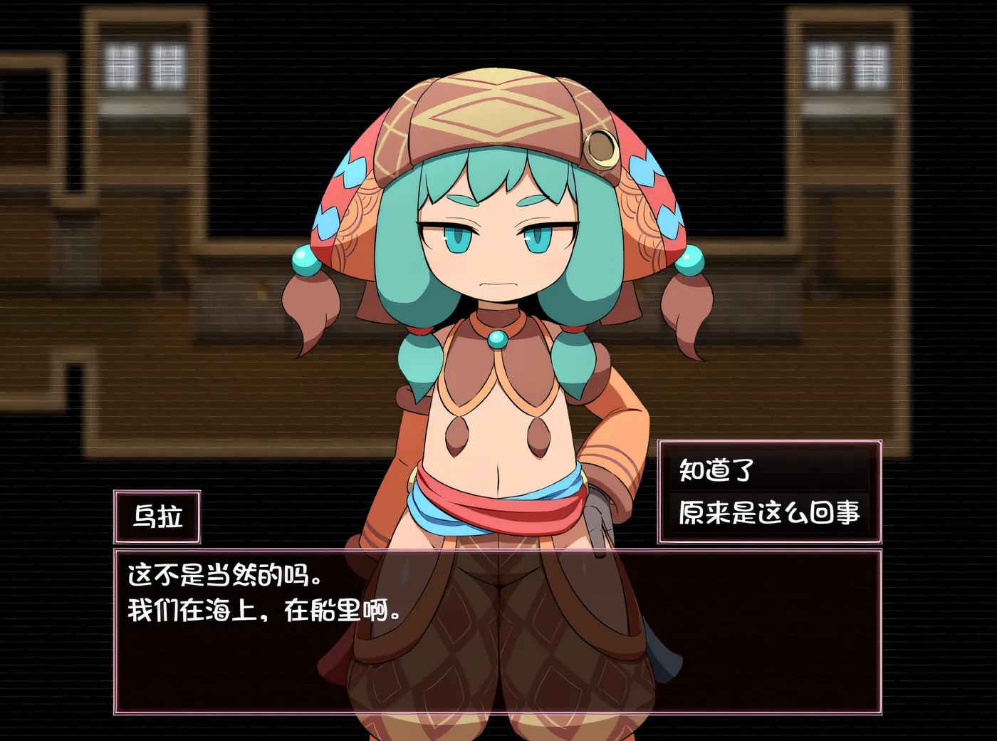 图片[3]-[PC游戏]T12660 SEQUEL thirst Ver2.00 AI汉化版 [更新/986.6M]-资源巴士