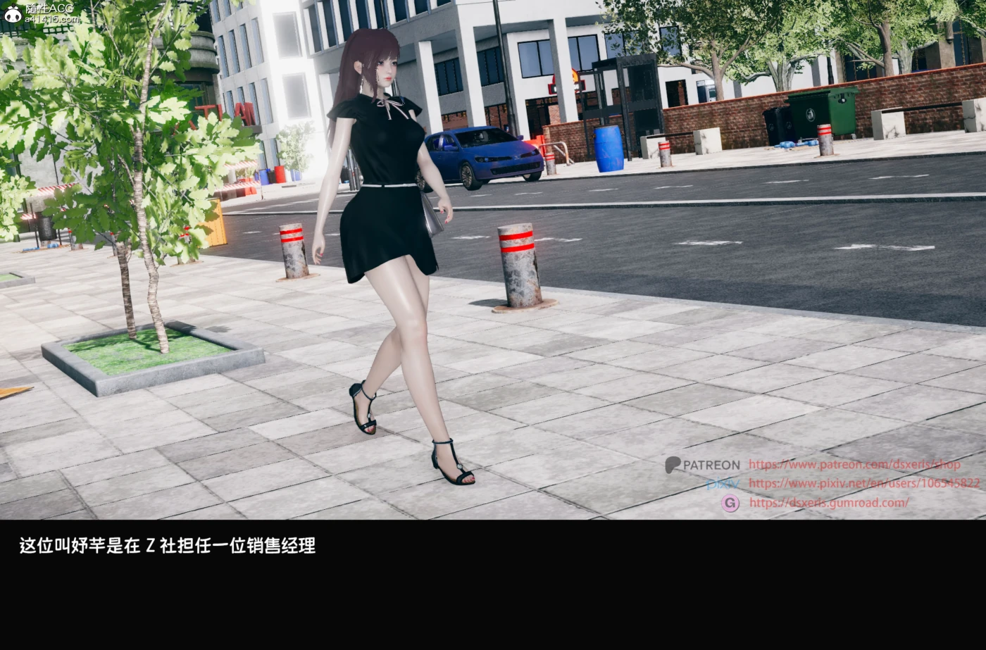 图片[2]-[3D全彩]M1456 TOP1女销售经理的堕落01-03 [新作/700.3M]-资源巴士