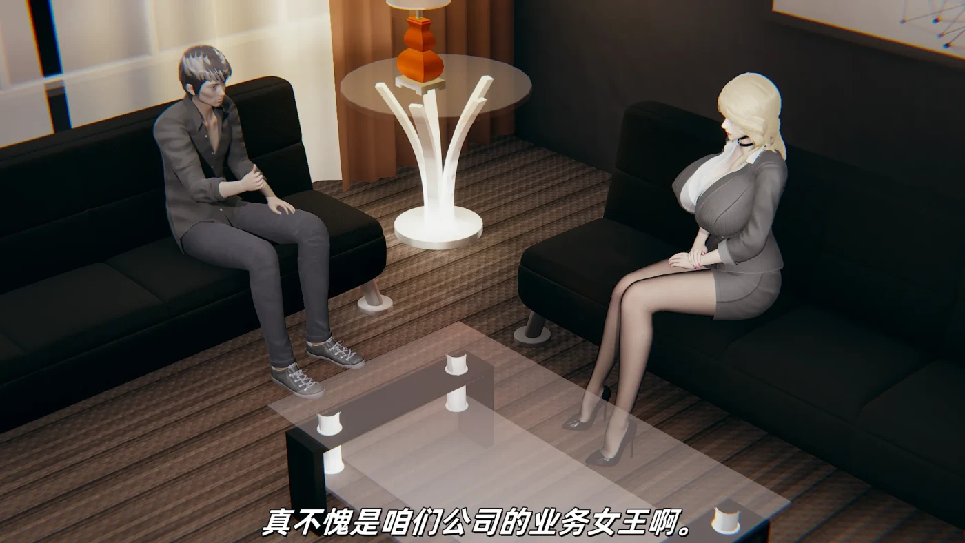 [3D全彩]M1509 反差美母的中出日记 [更新/217.2M]-资源巴士
