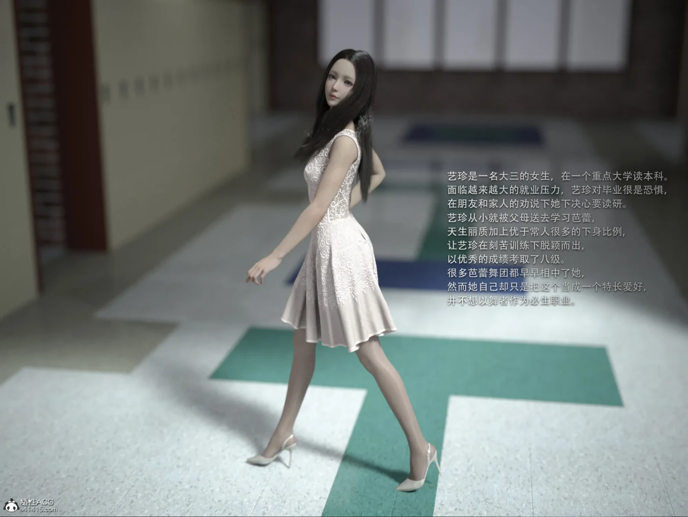 [3D全彩]M1541 天鹅陨落-芭蕾舞演员的噩梦01-03 [新作/377.8M]-资源巴士