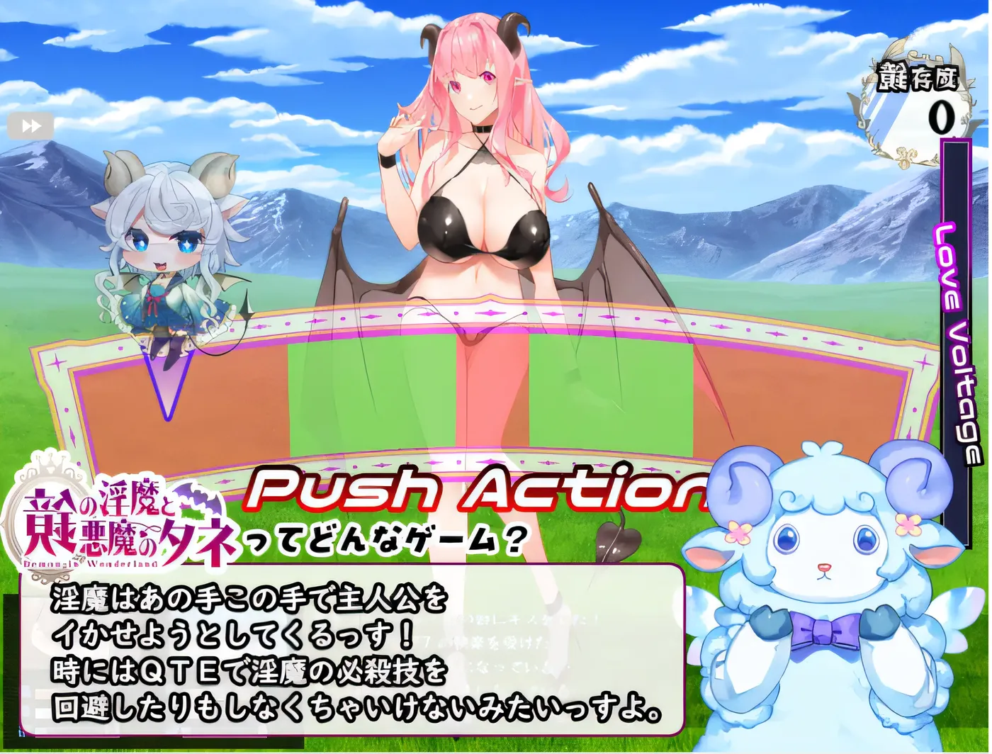 图片[3]-[PC游戏]T13429 镜中的魅魔与恶魔的种子 Ver1.53 云翻汉化版 [更新/1.9G]-资源巴士