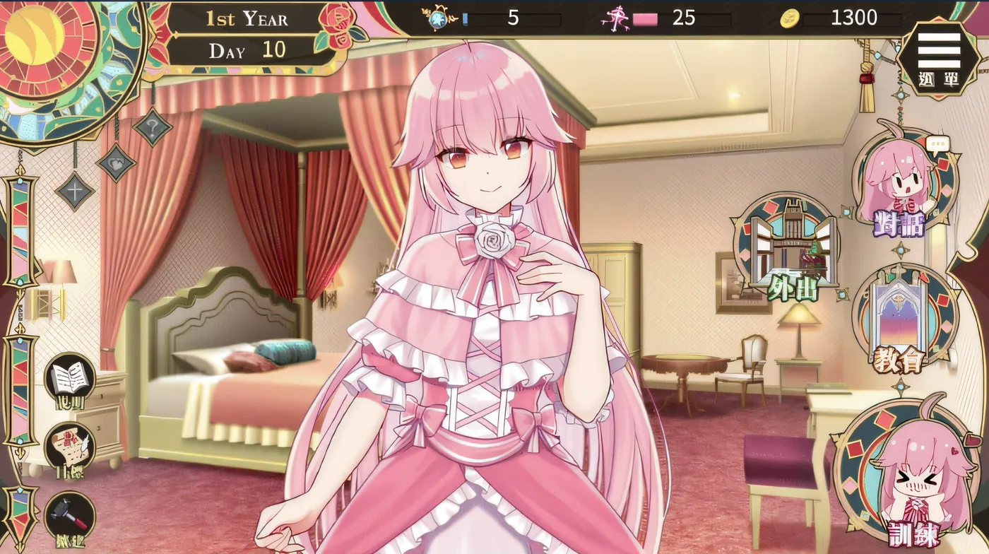 图片[4]-[PC游戏]T13521 圣妓女艾蜜莉 Ver1.03 Steam官方中文步兵版 [更新/1.1G]-资源巴士