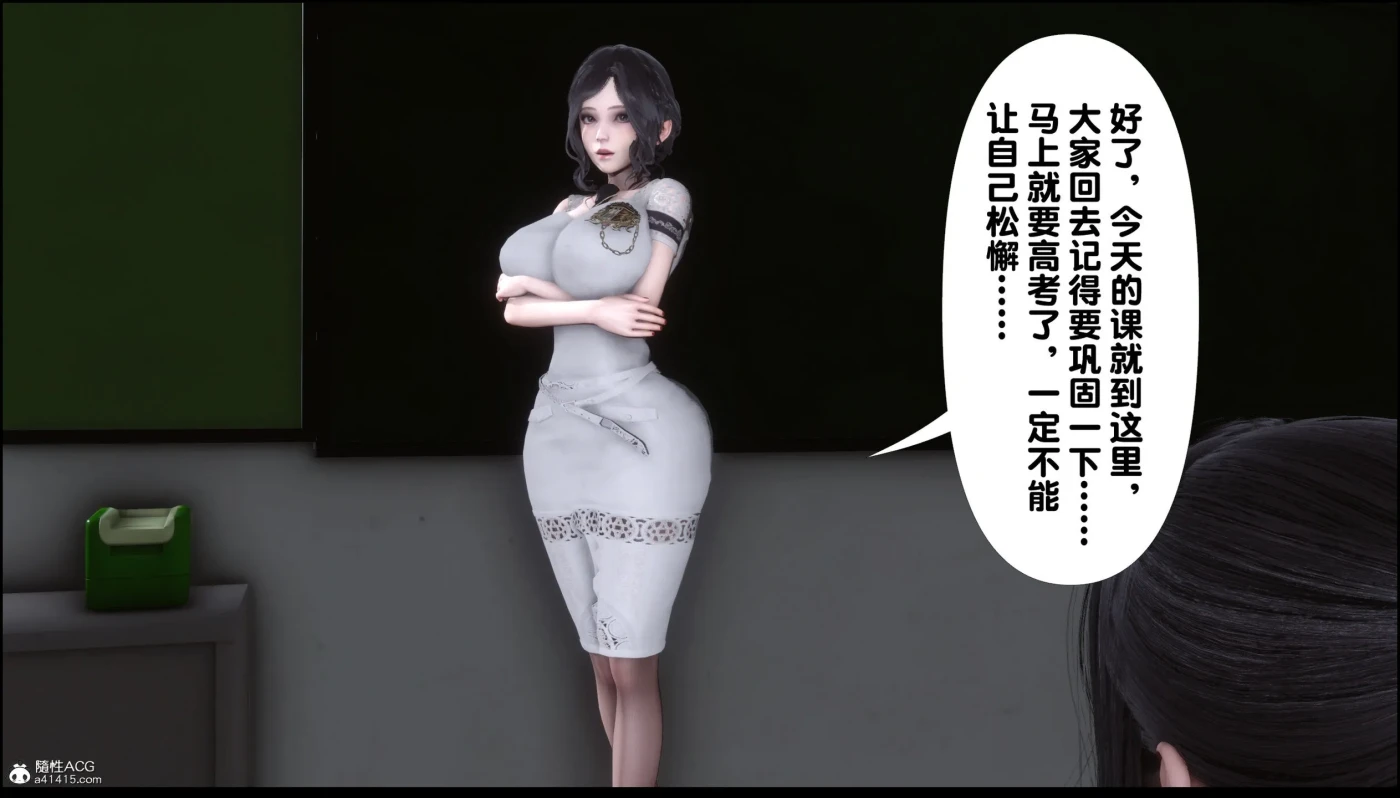 [3D全彩]M1584 淫欲全家桶第一部01-23 [新作/2.2G]-资源巴士