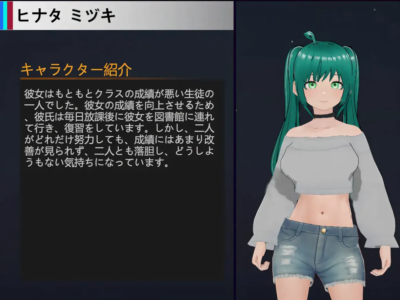 图片[9]-[PC游戏]T13555 NTR – 可爱的学生们 Ver1.11 云翻汉化版 [更新/661.1M]-资源巴士