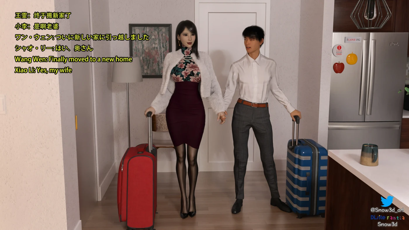 图片[2]-[3D全彩]M1607 我的女友王雯01-12 [更新/1.1G]-资源巴士