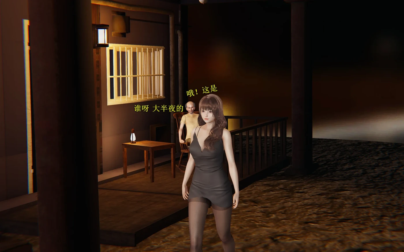 [3D全彩]M1640 好色的房东老头+荡妇回忆录 [新作/129.7M]-资源巴士