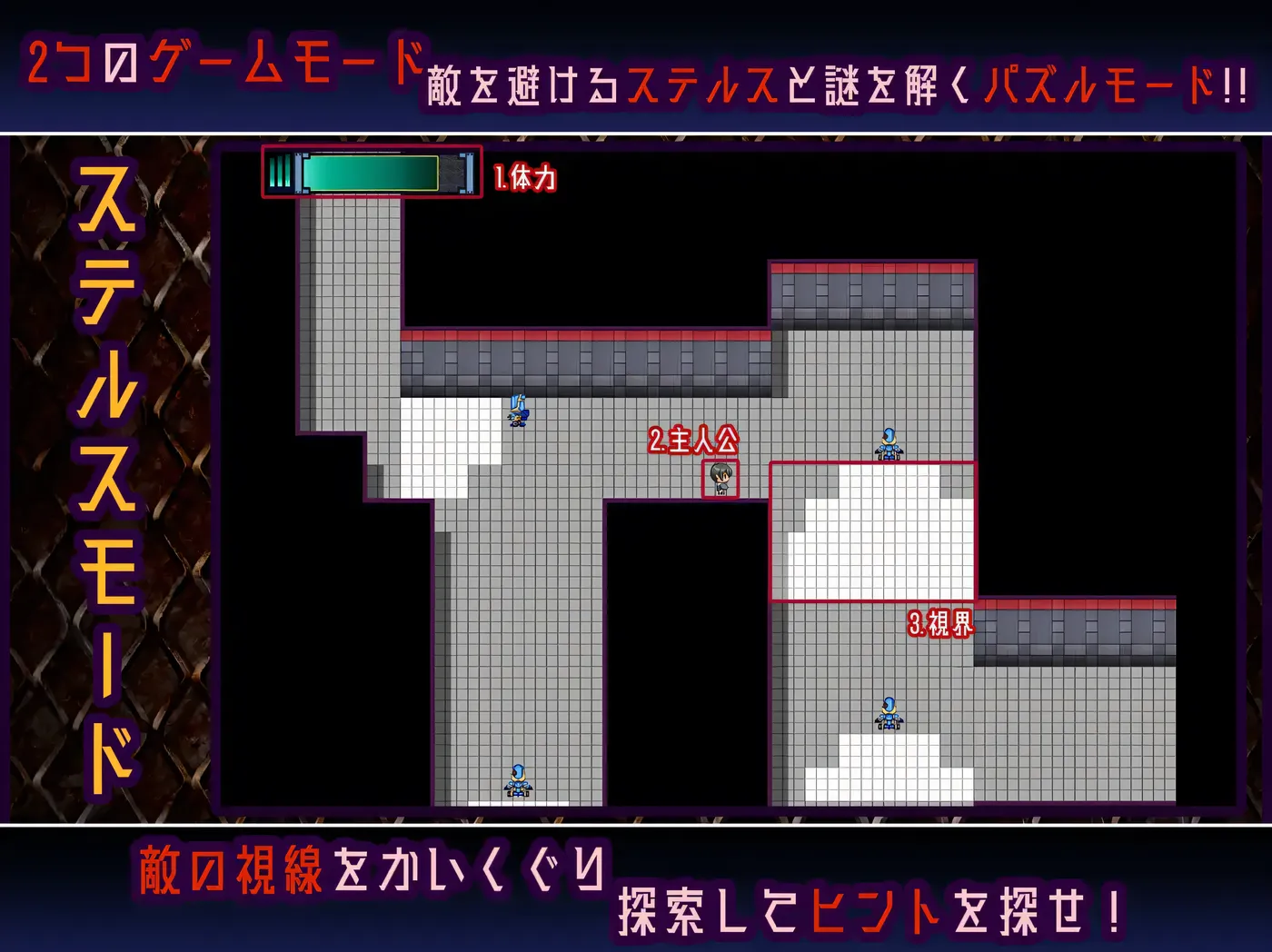 图片[3]-[PC游戏]T13892 机械造物Ver1.01 挂载AI汉化版+存档 [新作/402.9M]-资源巴士