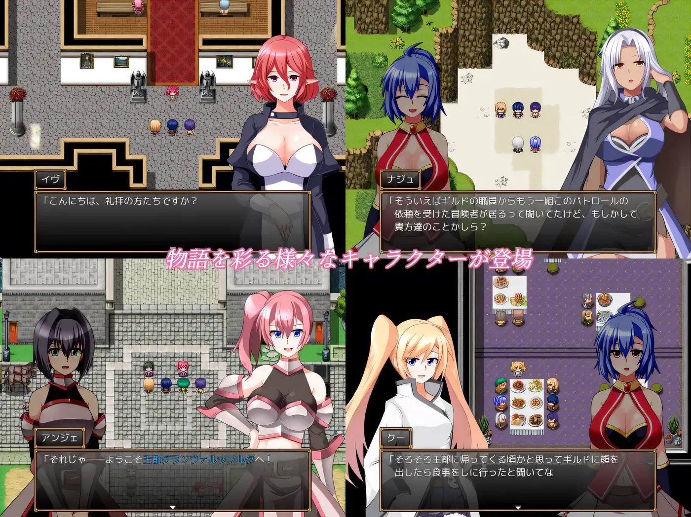 图片[5]-[PC游戏]T13901 格兰恩德传奇 挂载AI汉化版 [新作/1.2G]-资源巴士