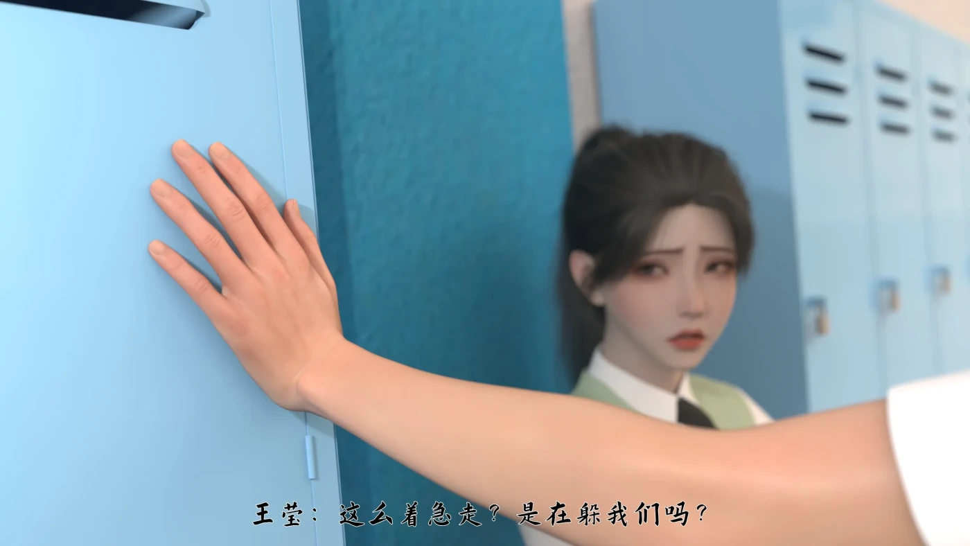 图片[2]-[3D全彩]M1673 慈母之皮01-03 [更新/338M]-资源巴士