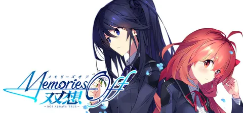 [PC游戏]T13923 告别回忆 双想 ～Not always true～ 官中版 [新作/2.6G]-资源巴士