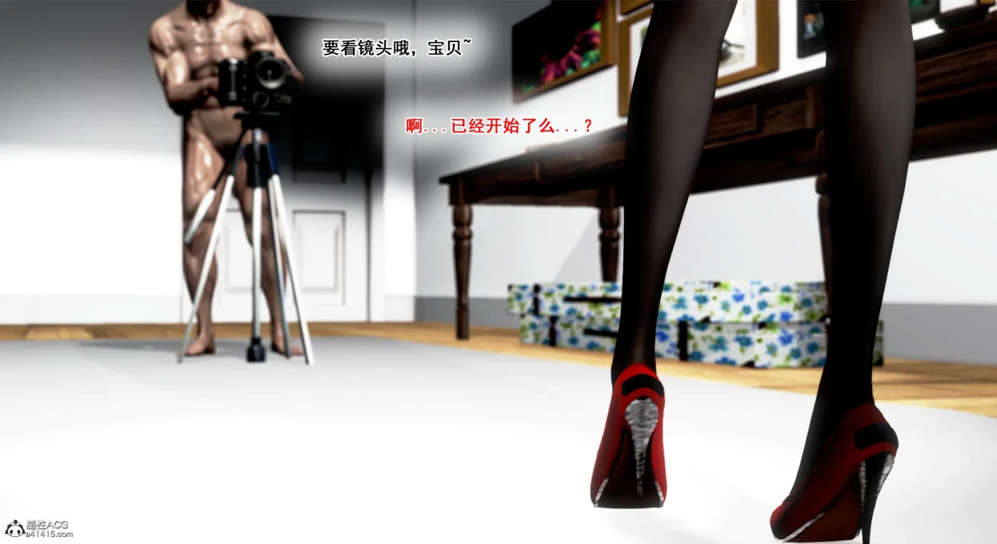 [3D全彩]M1678 薇儿的故事00-05+假面01-09 [新作/511.7M]-资源巴士