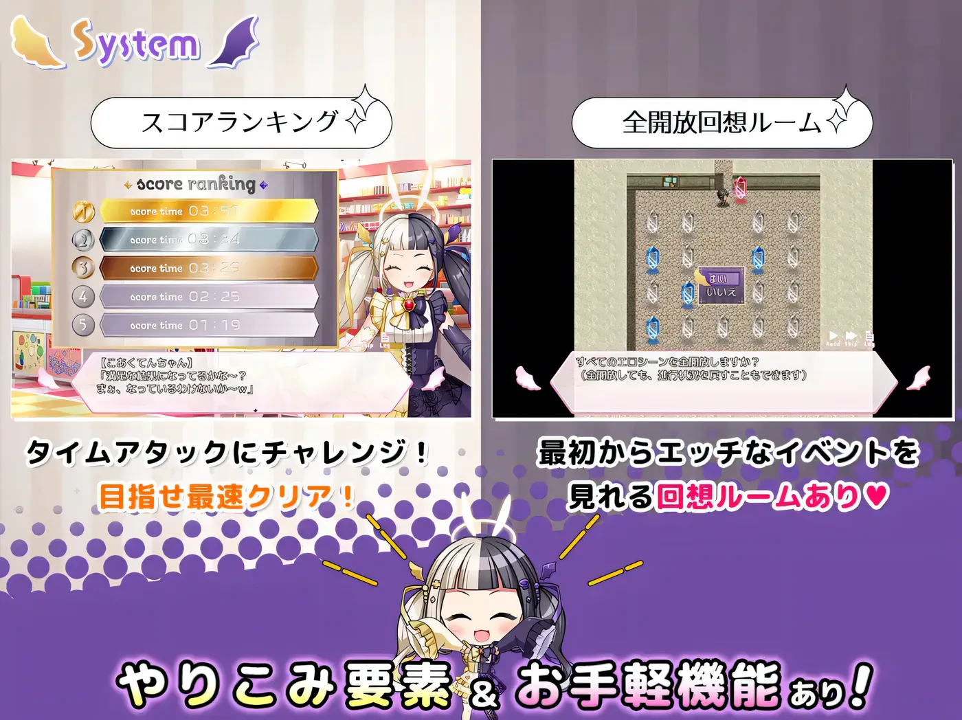 图片[2]-[PC游戏]T13936 COCUISM 挂载AI汉化版+存档 [新作/862.3M]-资源巴士
