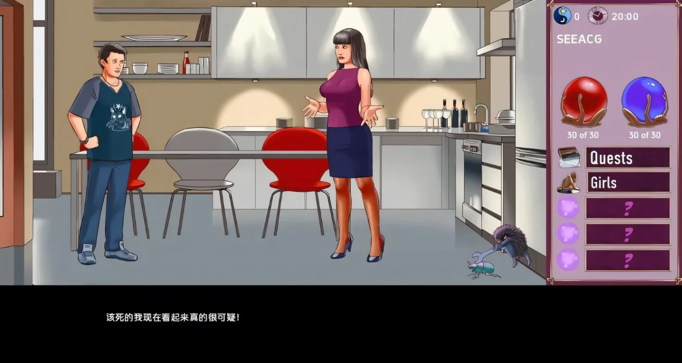 图片[3]-[PC+安卓]T13940 欲望与权力 Lust and Power v0.72 汉化版 [新作/1.4G]-资源巴士