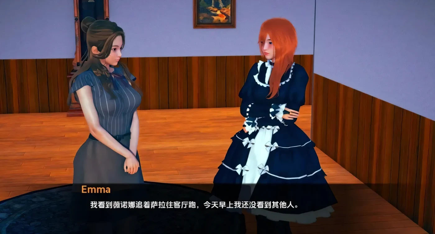 图片[3]-[PC+安卓]T13950 任性旅行者之家 Home for Wayward Travellers v0.13 汉化版 [新作/2.8G]-资源巴士