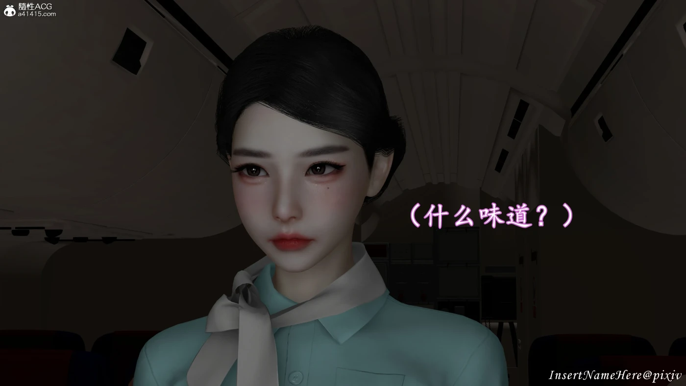 图片[2]-[3D全彩]M1697 色影师与空乘01-09+头等舱01-05+短视频 [更新/1.1G]-资源巴士