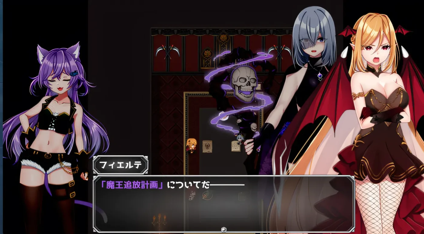 图片[2]-[PC游戏]T14009 怠惰魔王与解咒石 Steam官方中文版 [新作/642.1M]-资源巴士