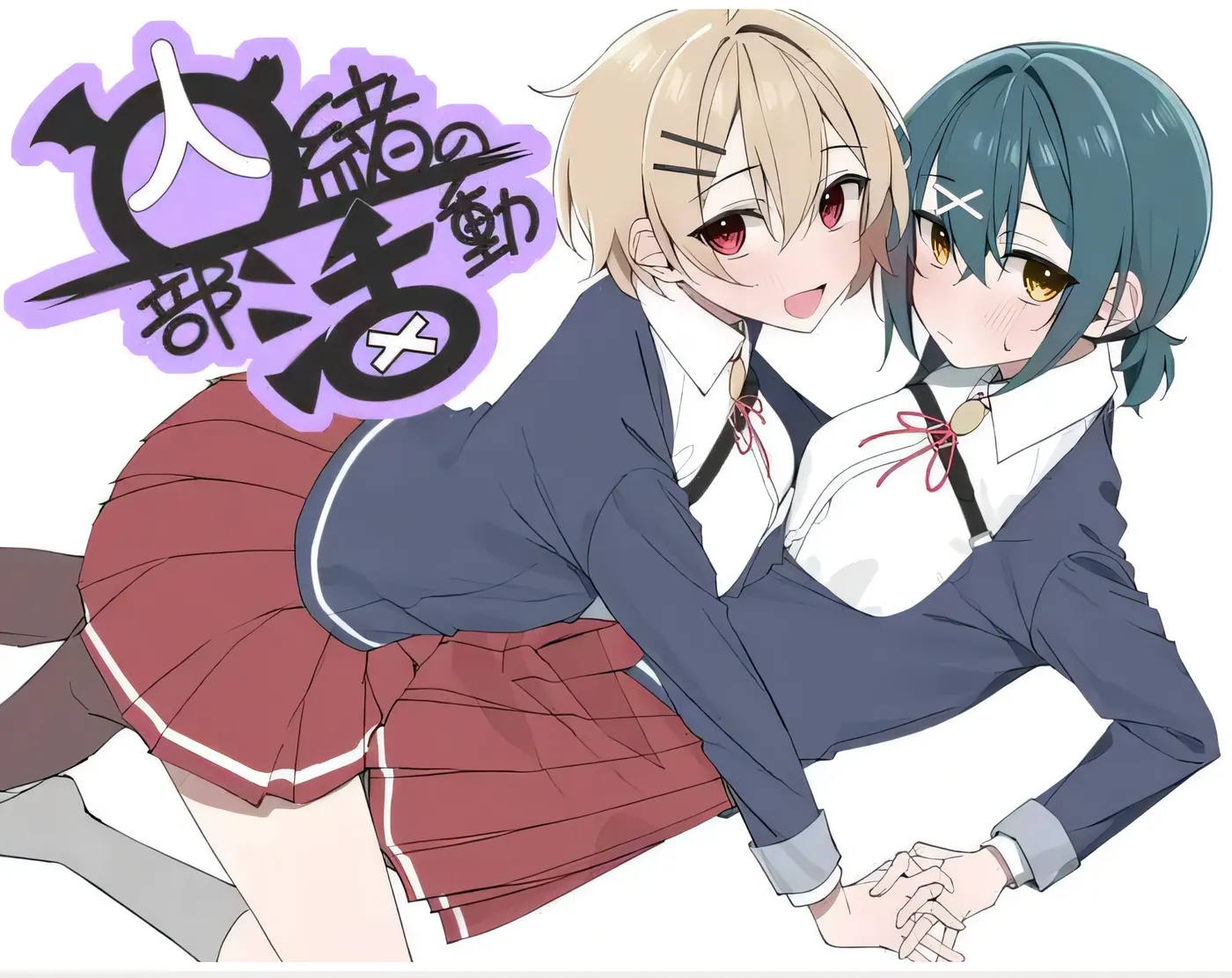 图片[2]-[PC+安卓]T14016 秘密社团活动 内緒の部活動 AI汉化版+作弊码 [更新/340.4M]-资源巴士
