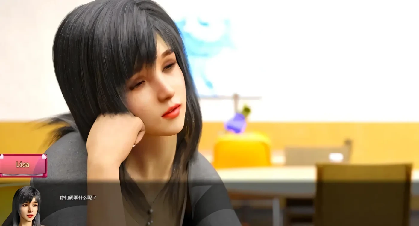 图片[3]-[PC+安卓]T14051 控制丽莎 丽莎的故事 Lisa Ver3.2.3 汉化步兵版+作弊码 [更新/2.7G]-资源巴士