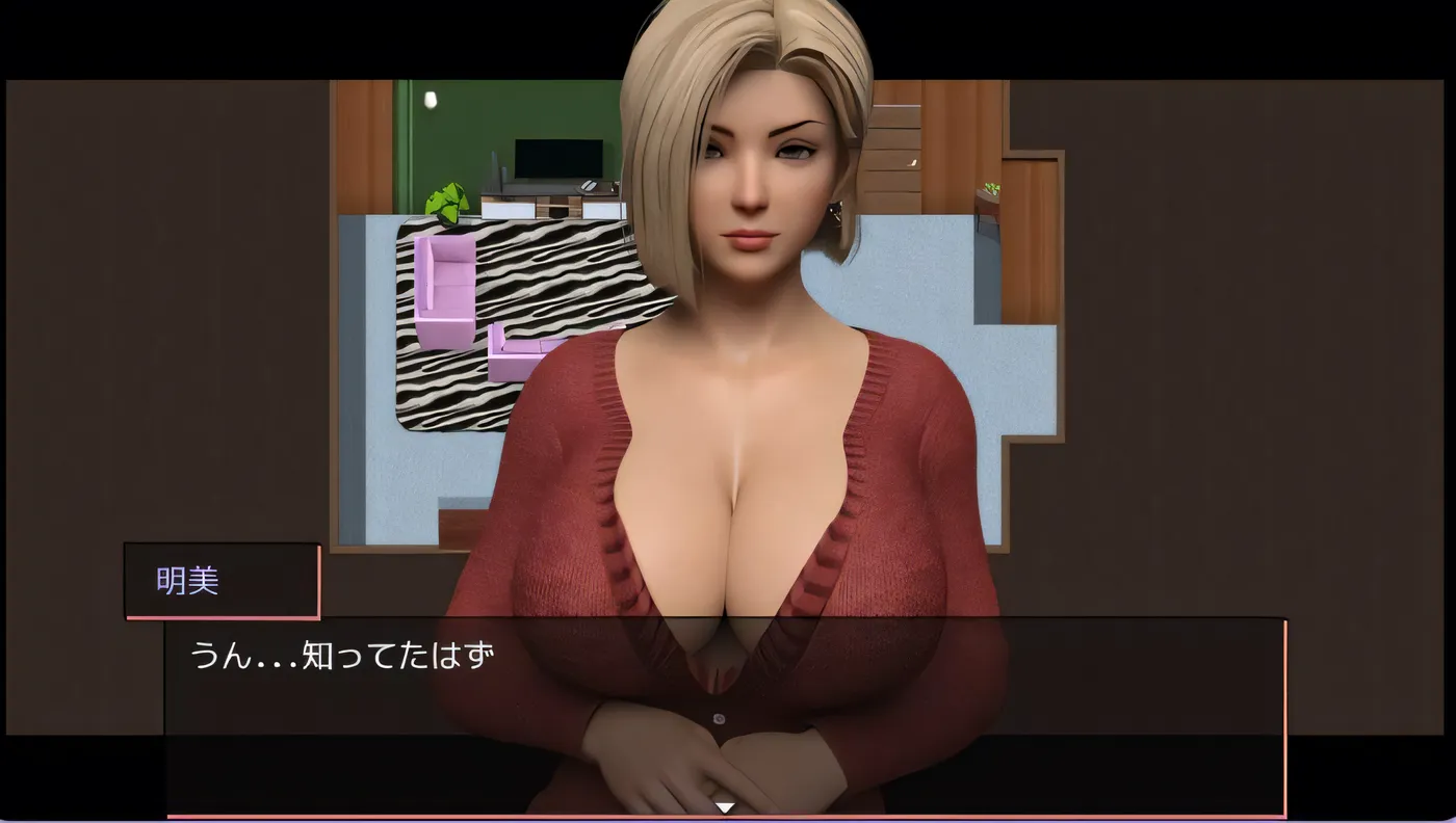 [PC游戏]T14057 姐姐，回来吧 姉ちゃん、戻ってきて Sis, Come Back to Me AI汉化版 [新作/966.9M]-资源巴士