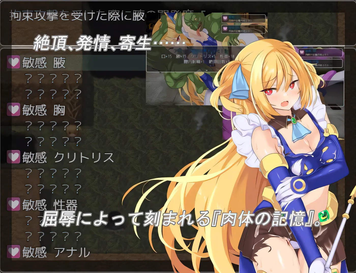 图片[3]-[PC游戏]T14072 月装战姬葵 Ver1.02 云翻汉化版 [更新/527.5M]-资源巴士