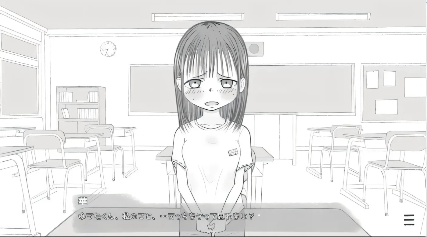 图片[2]-[PC游戏]T14105 尿液检查日 尿検査の日 AI汉化版 [新作/215.1M]-资源巴士
