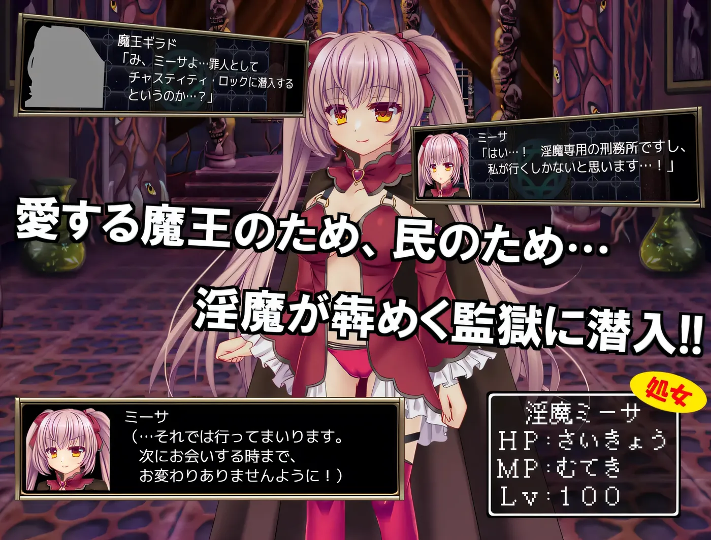 图片[3]-[PC游戏]T14120 B-监狱解锁 B-PRISON UNCHAIN Ver1.05 R1汉化版+存档 [新作/1.2G]-资源巴士