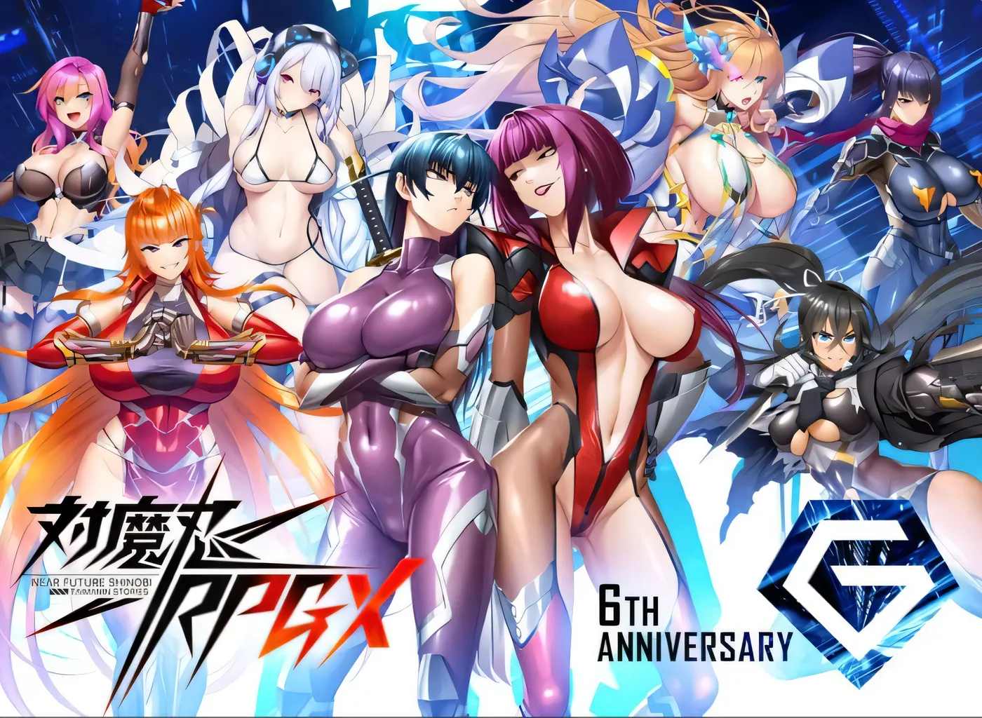 [PC游戏]T14123 对魔忍Taimanin RPGX v2025.05 全绅士整合版 浏览器转中文 [更新/21.8G]-资源巴士