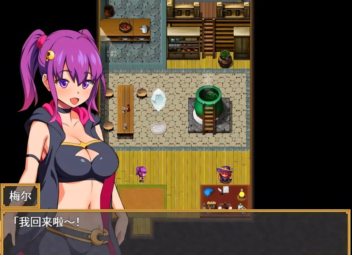 [PC+安卓]T14154 梅尔的魔女试验 メイルのえっちな魔女試験 官中完整版+DLC [新作/171.4M]-资源巴士