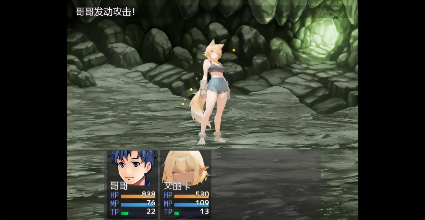 [PC+安卓]T14182 魔物少女训练师 Monster girl Tamer SSS 内嵌AI汉化版 [新作/278.2M]-资源巴士